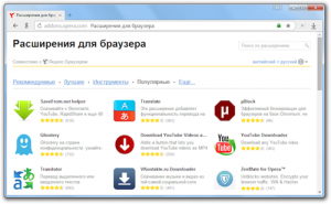 Yandex browser linux не воспроизводит видео